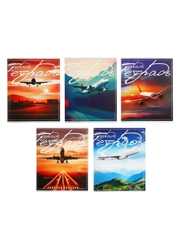 Тетрадь 48 листов в клетку Calligrata &laquo;Самолеты&raquo;, обложка мелованный картон, блок №2, белизна 75% (серые листы), МИКС