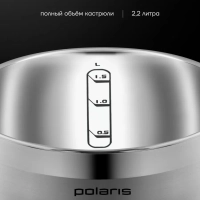 Ковш кухонный со стеклянной крышкой Mela