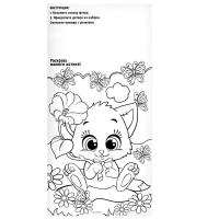 Набор для творчества. Открытки из фетра &laquo;Цветы&raquo;