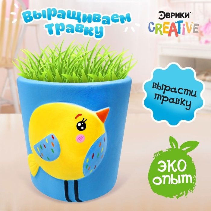 Набор для опытов &laquo;Выращиваем травку&raquo;, птичка