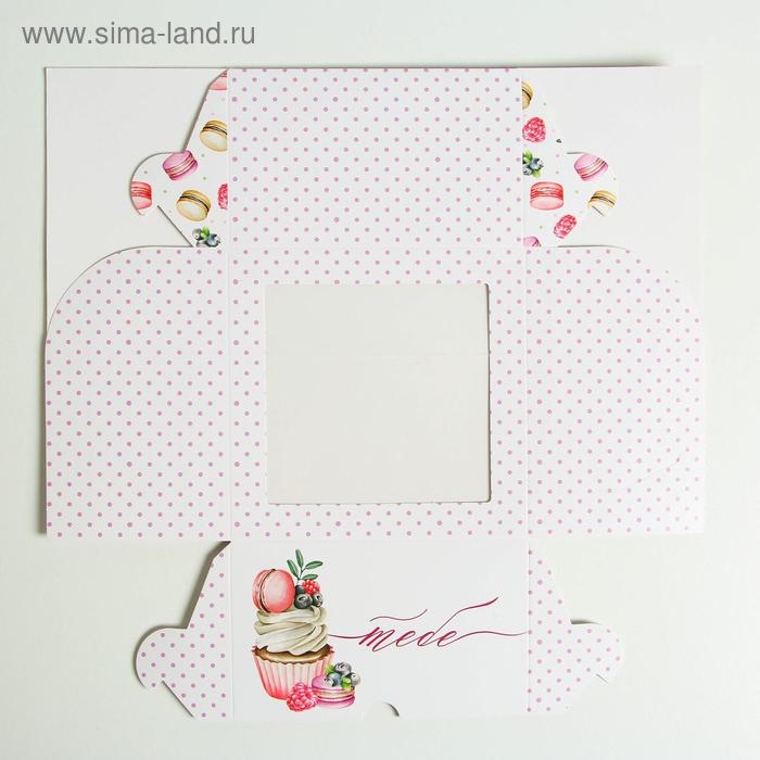 Коробка для капкейков, кондитерская упаковка, 4 ячейки &laquo;Тебе&raquo; 16 х 16 х 10 см