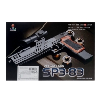 Пистолет "Пневматический ниндзя", 20 см