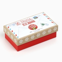 Набор подарочных коробок 10 в 1 &laquo;Новогодняя почта&raquo;, 12 х 7 х 4 &ndash; 32.5 х 20 х 12.5 см, Новый год