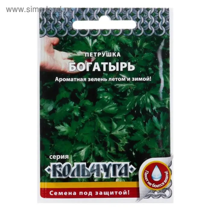 Семена Петрушка листовая "Богатырь" серия Кольчуга, 2 г