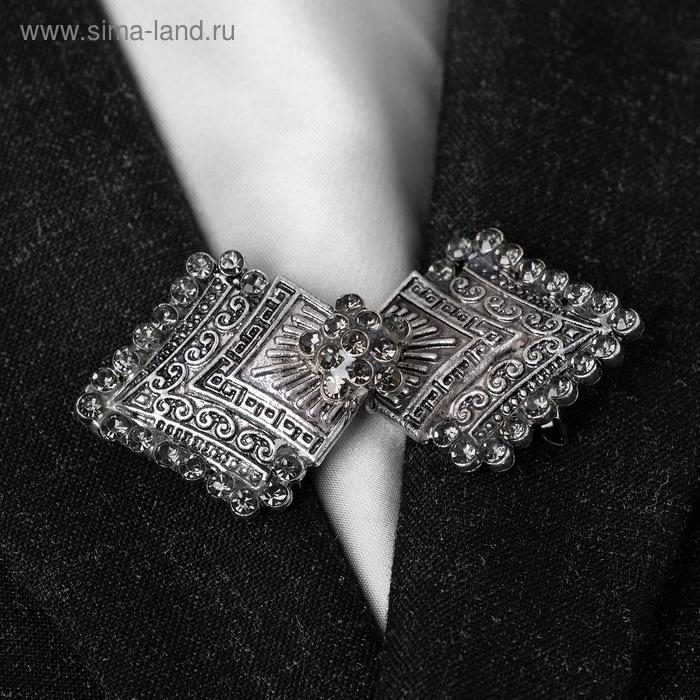 Зажим для кардигана &laquo;Ромбы&raquo;, цвет серый в чернёном серебре