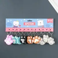 Брелок резина "Цветная лапка" МИКС 4х5х1 см