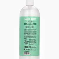 Жидкое мыло для рук 1000 мл, ромашка и алоэ, Рябина