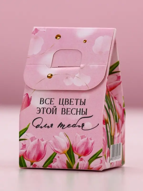 Бомбочка для ванны &laquo;С 8 марта!&raquo;, 40 г, ягодный десерт