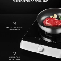 Набор сковород EasyKeep-4DSS с антипригарным покрытием