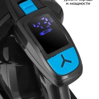 Беспроводной вертикальный пылесос КТ-5508 - 500 Вт