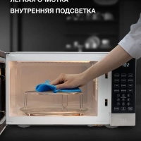 Микроволновая Печь HYM-D2075 23л 800Вт белый