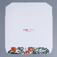 Коробка складная &laquo;Новогодняя ботаника&raquo;, 20 х 20 х 4 см