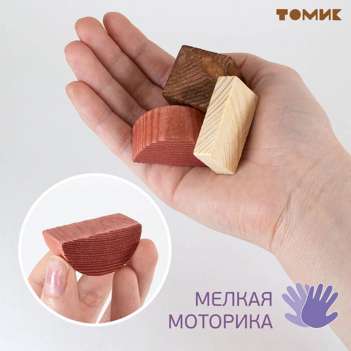 Конструктор &laquo;Краски дня: день&raquo;, 105 деталей