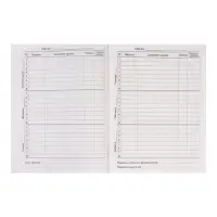 Дневник школьный для 1-11 классов, &laquo;Яркая девушка&raquo;, интегральная (гибкая) обложка, матовая ламинация, выборочный лак, 40 листов