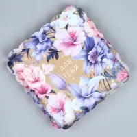 Коробка для печенья, кондитерская упаковка с пластиковой крышкой, &laquo;Для тебя&raquo;, 21 х 21 х 3 см