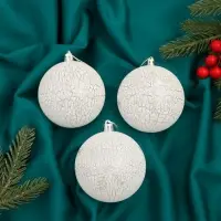 Ёлочные игрушки &laquo;Феклиста&raquo;, шары новогодние, d=8 см, 3 шт., серебристо-белый