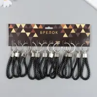 Брелок металл кожзам "Ремешок" чёрный 10х4 см