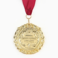 Медаль юбилейная на открытке &laquo;45 лет&raquo;, d=7 см.