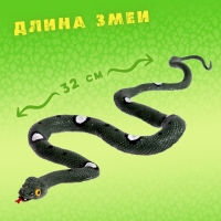 Фигурка животного тянущаяся &laquo;Змея&raquo;. МИКС