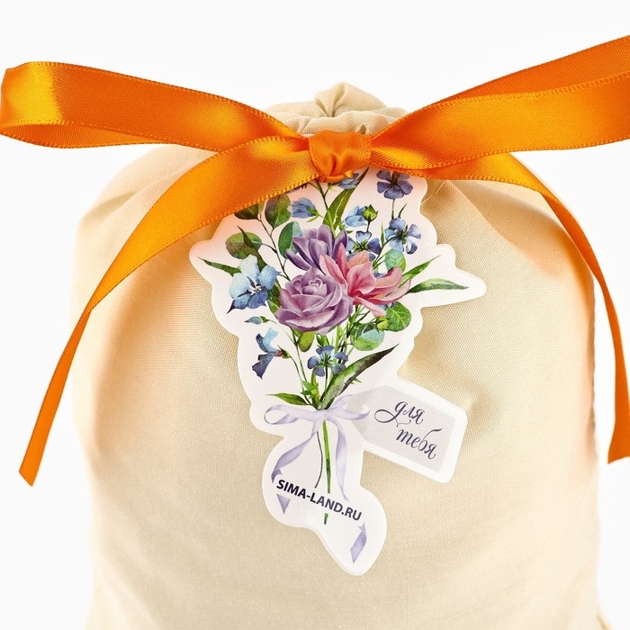 Мешок из хлопка &laquo;С любовью для тебя&raquo;, цветы, 16 х 24 см