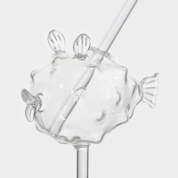 Бокал коктейлей стеклянный Magistro &laquo;Фугу&raquo;, 200 мл, 8&times;21 см