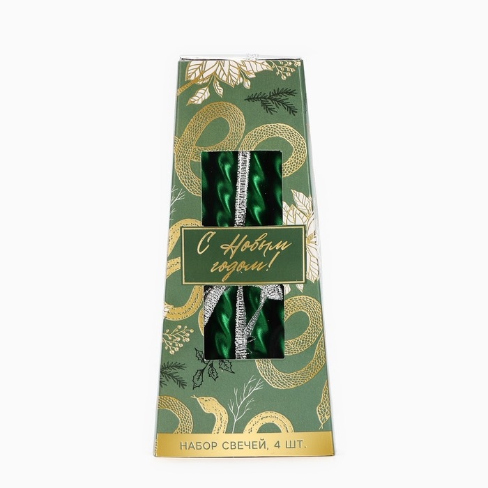 Свечи новогодняе витые &laquo;Новый год: С Новым годом&raquo;, 4 шт, 6,8 х 1