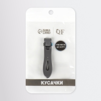 Кусачки - книпсер педикюрные &laquo;Premium&raquo;, 8,5 см, цвет серебристый