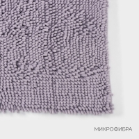 Коврик для дома LaDо́m, букли, ворс 2,5 см, плотность 1400 г, 50&times;80 см, цвет сиреневый