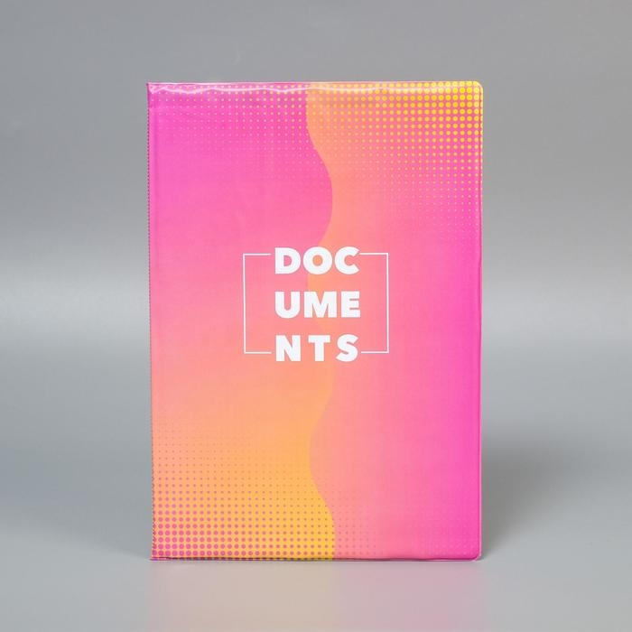 Папка для документов &laquo;Docs&raquo;, 8 файлов А4