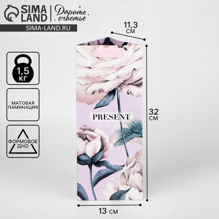 Пакет подарочный под бутылку, упаковка, &laquo;Нежность&raquo;, 13 х 32 х 11,3 см