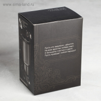 Термокружка, 450 мл, Автомобильная &laquo;Принцип настоящего мужчины&raquo;, сохраняет тепло 3 ч, с подогревом от прикуривателя