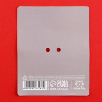 Значок деревянный &laquo;Голубь&raquo; , серия мемы ,3,2 х 3 см