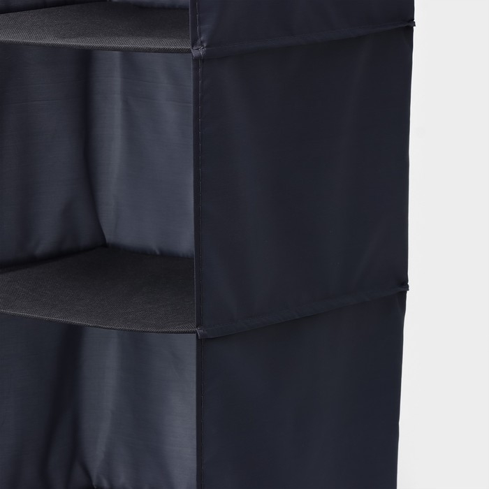 Органайзер подвесной LaDо́m, 30&times;30&times;80 см, цвет графитовый