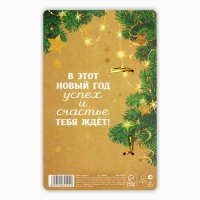 Ложка столовая с формовой ручкой &laquo;Пусть все желания сбудутся&raquo;, 2,4 х 14,5 см