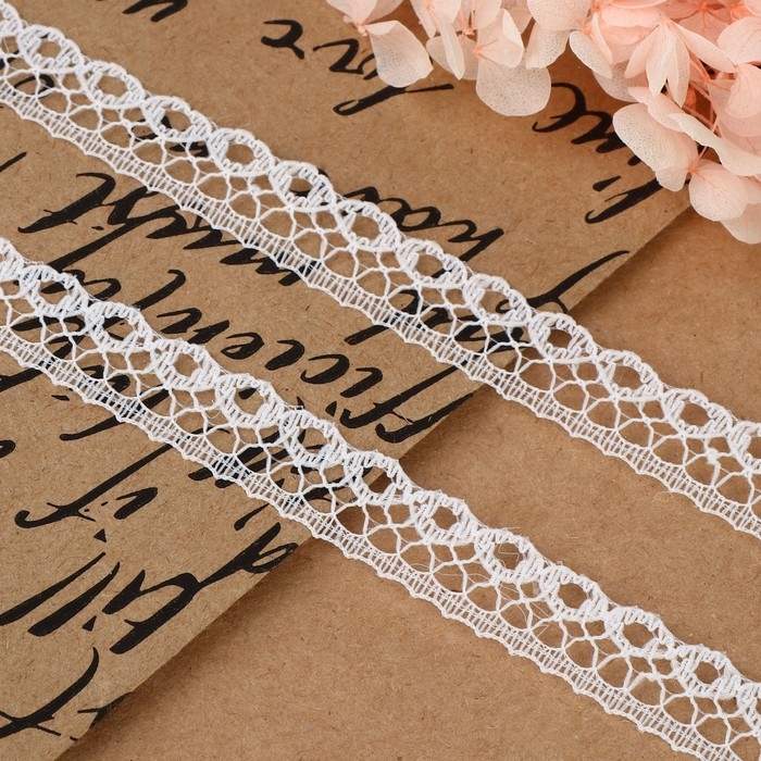 Кружево капроновое, 10 мм &times; 10 &plusmn; 1 м, цвет белый