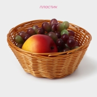 Корзинка для подачи Доляна &laquo;Плетёнка&raquo;, 17&times;7 см, цвет коричневый