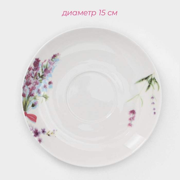 Сервиз фарфоровый чайный Доляна &laquo;Лаванда&raquo;, 12 предметов: 6 чашек 250 мл, 6 блюдец d=15 см, цвет белый