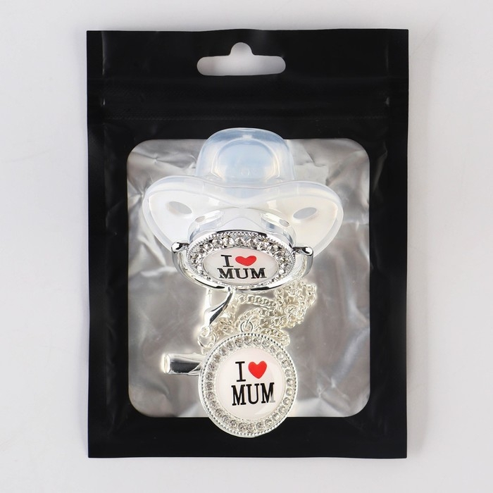 Соска - пустышка силиконовая ортодонтическая &laquo;I LOVE MUM&raquo;, от 6 мес., с колпачком + держатель - цепочка, цвет белый/серебро, стразы