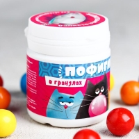 Жевательная резинка &laquo;Для спокойствия&raquo;: со вкусом тутти-фрутти, 40 г.