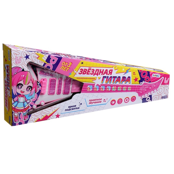 Музыкальная игрушка &laquo;Звёздная гитара&raquo;, звук, свет