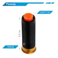 Бластер &laquo;Дробовик&raquo;, 10 пуль с присосками и 10 EVA пуль