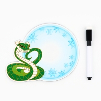 Магнитная доска с полем для записи и фломастером &laquo;Змея&raquo;, на Новый Год, 16,1 х 12,8 см