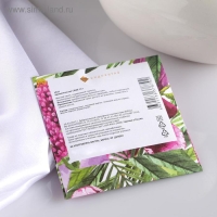 Саше ароматическое "Цветочный сад", орхидея, вес 10 г, размер 10&times;10.5 см