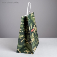 Пакет подарочный крафт, упаковка, &laquo;С 23 февраля&raquo;, 32 х 28 х 15 см