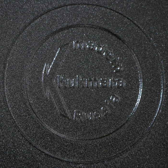 Сковорода блинная &laquo;Традиция&raquo;, d=22 см, съёмная ручка, антипригарное покрытие, цвет чёрный