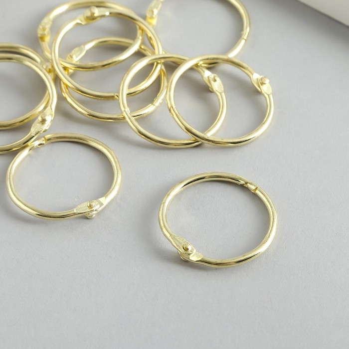 Кольца для творчества (для фотоальбомов) "Золото" внутр. d= 2,6 см внешн. d=3 см набор 10 шт