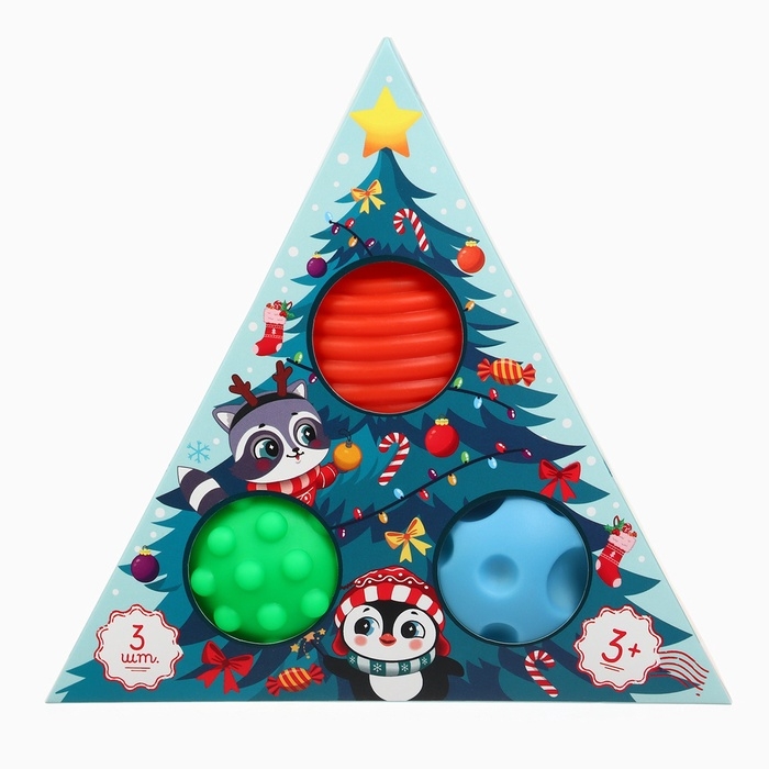 Подарочный новогодний набор развивающих тактильных мячиков &laquo;Чудеса рядом&raquo;, 3 шт.