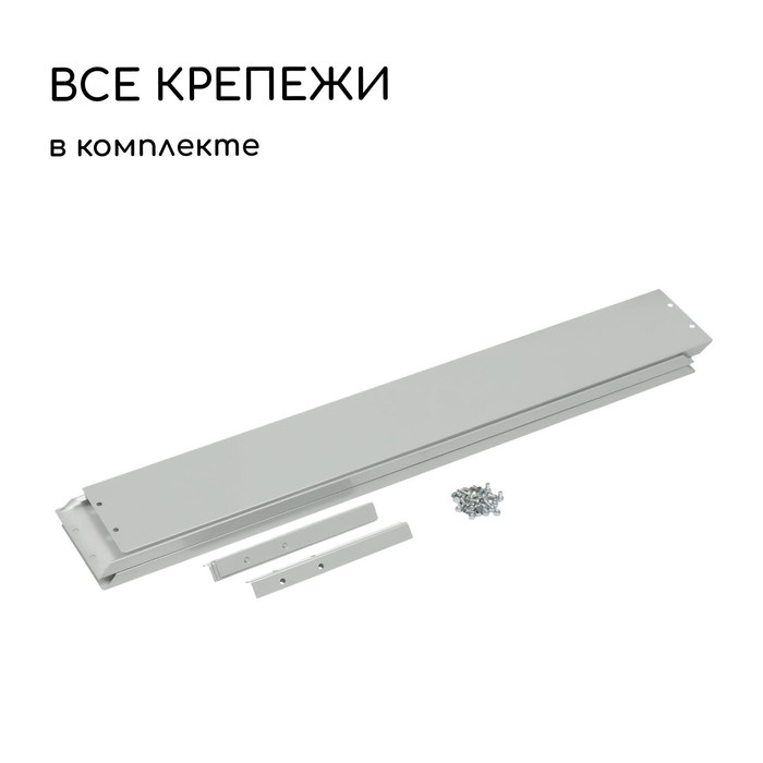 Клумба оцинкованная, 100 &times; 100 &times; 15 см, &laquo;Квадро&raquo;, Greengo