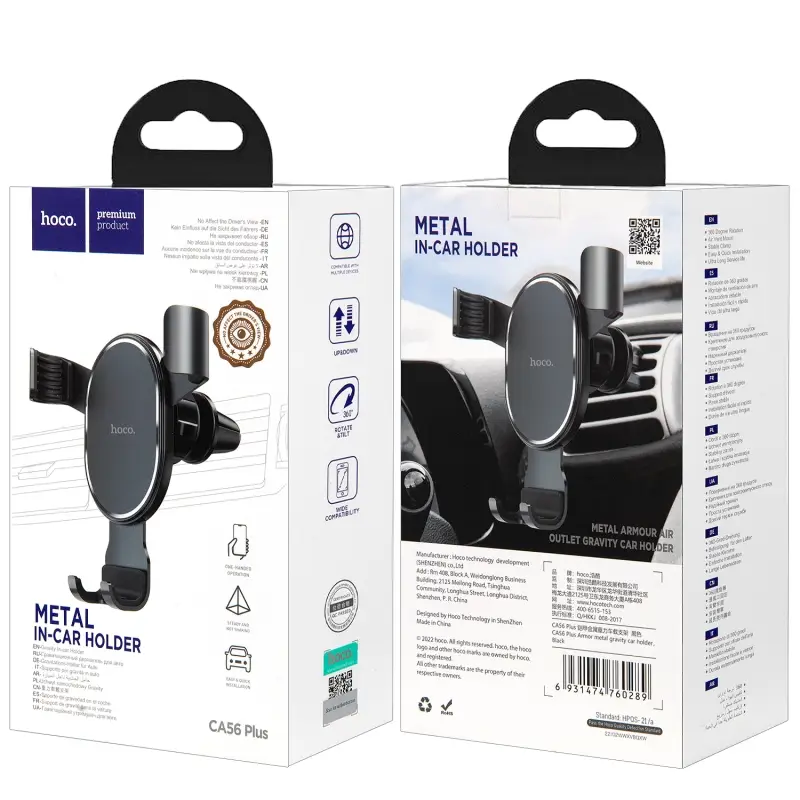 Автодержатель CA56 Plus в решетку HOCO черный