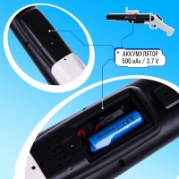 Водная двустволка &laquo;Авантюрист&raquo;, работает от аккумулятора, 50 см.